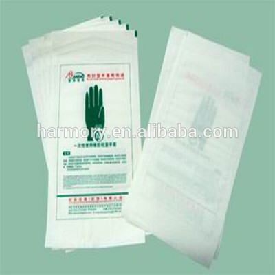 Heat Sealing Sterilization Flat Pouches